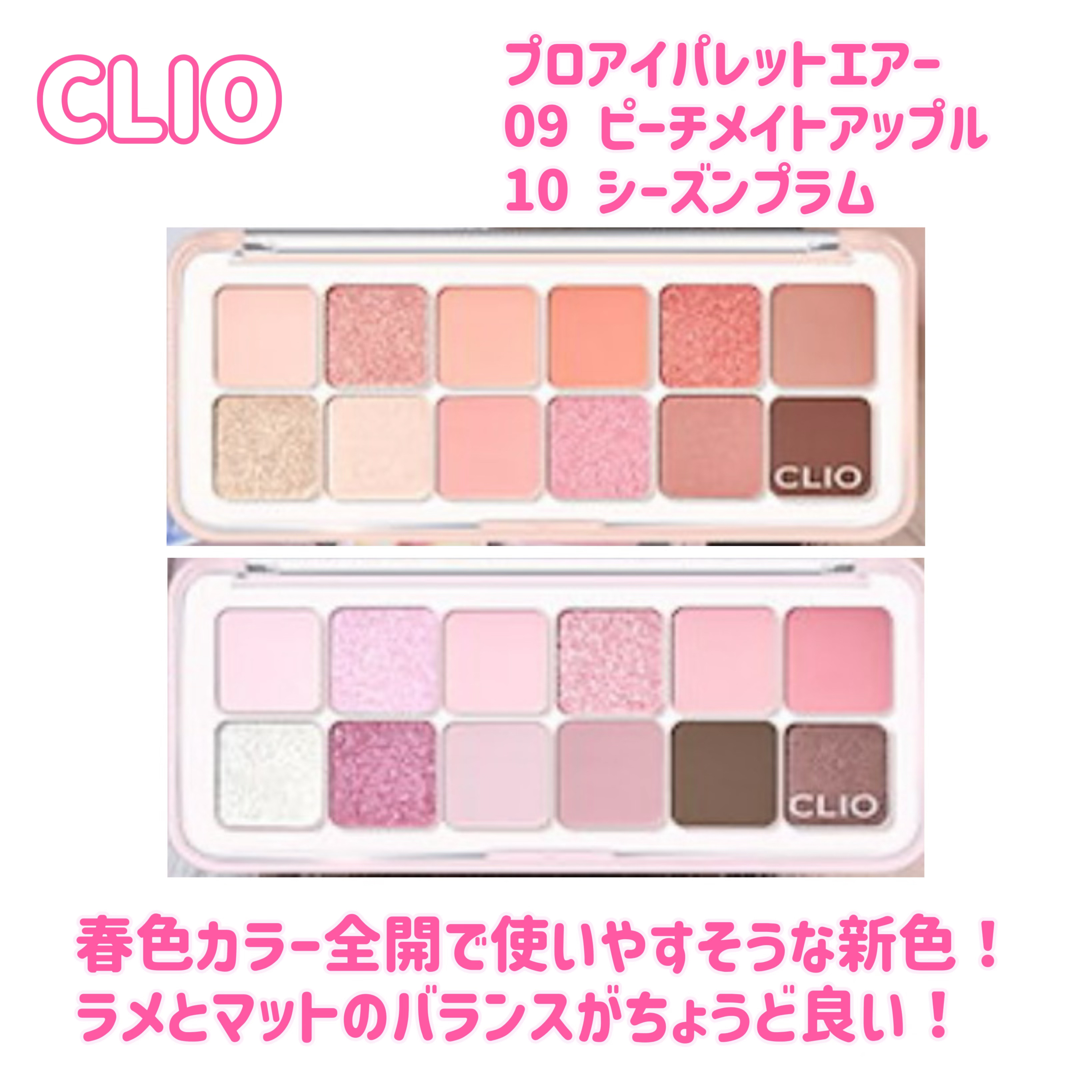 TOPARDS 1day/TOPARDS/ワンデー（１DAY）カラコンを使ったクチコミ（2枚目）