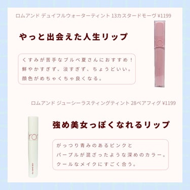 ジルスチュアート ブルームクチュール アイズ/JILL STUART/パウダーアイシャドウを使ったクチコミ（3枚目）