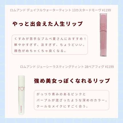 トーンパーフェクティング パレット/DECORTÉ/パレットコンシーラーを使ったクチコミ(3枚目)