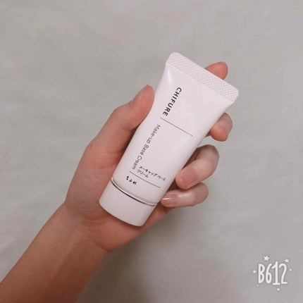 メーキャップ ベース クリーム/ちふれ/化粧下地を使ったクチコミ(1枚目)