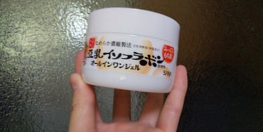 チョコラBBプラス (医薬品)/チョコラBB/その他を使ったクチコミ（2枚目）