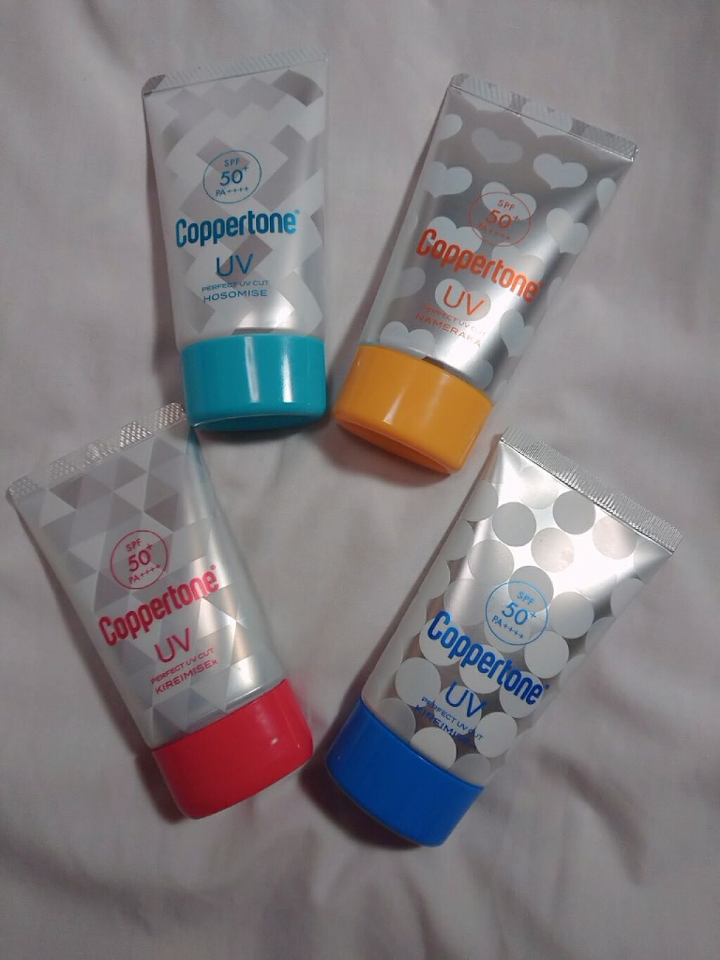 コパトーン キレイ魅せUV キラキラ肌/コパトーン/日焼け止めクリームを使ったクチコミ(1枚目)