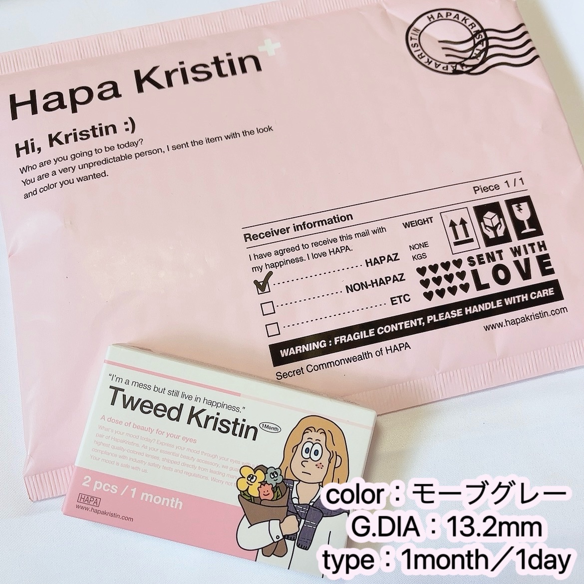 を使ったクチコミ（2枚目）