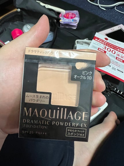 ドラマティックパウダリー EX コンパクトケース ND/マキアージュ/パウダーファンデーションの画像