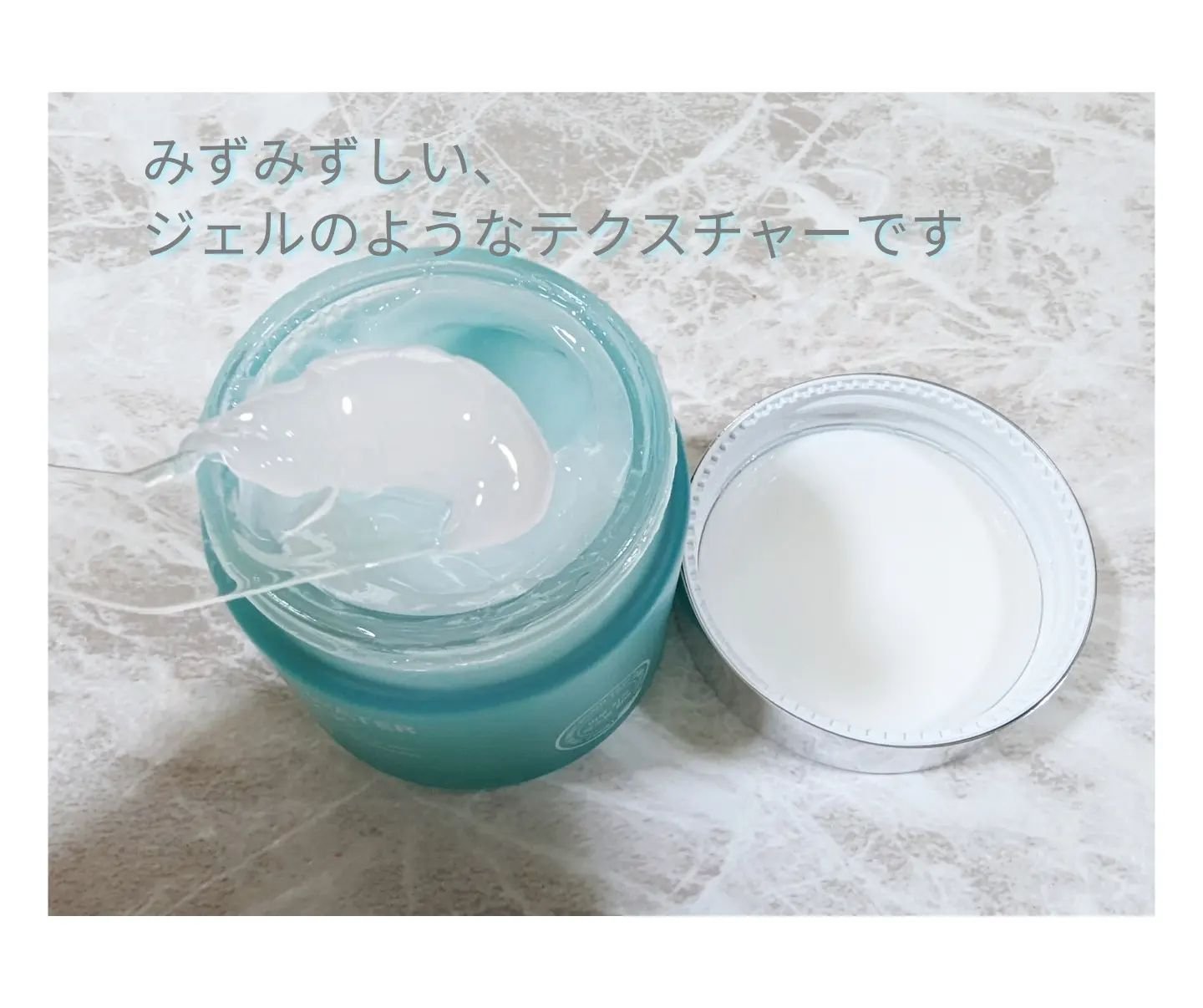 ノルディック氷河水スリーピングパック/LUOKI/フェイスクリームを使ったクチコミ（2枚目）