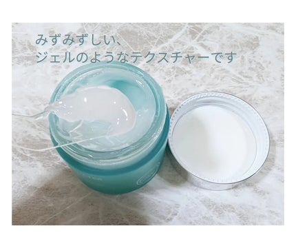 ノルディック氷河水スリーピングパック/LUOKI/フェイスクリームを使ったクチコミ(2枚目)