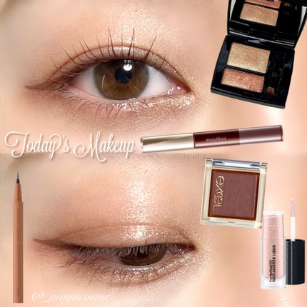 シャドウデュオ 10 アルアリング/HERA/アイシャドウパレットを使ったクチコミ(1枚目)