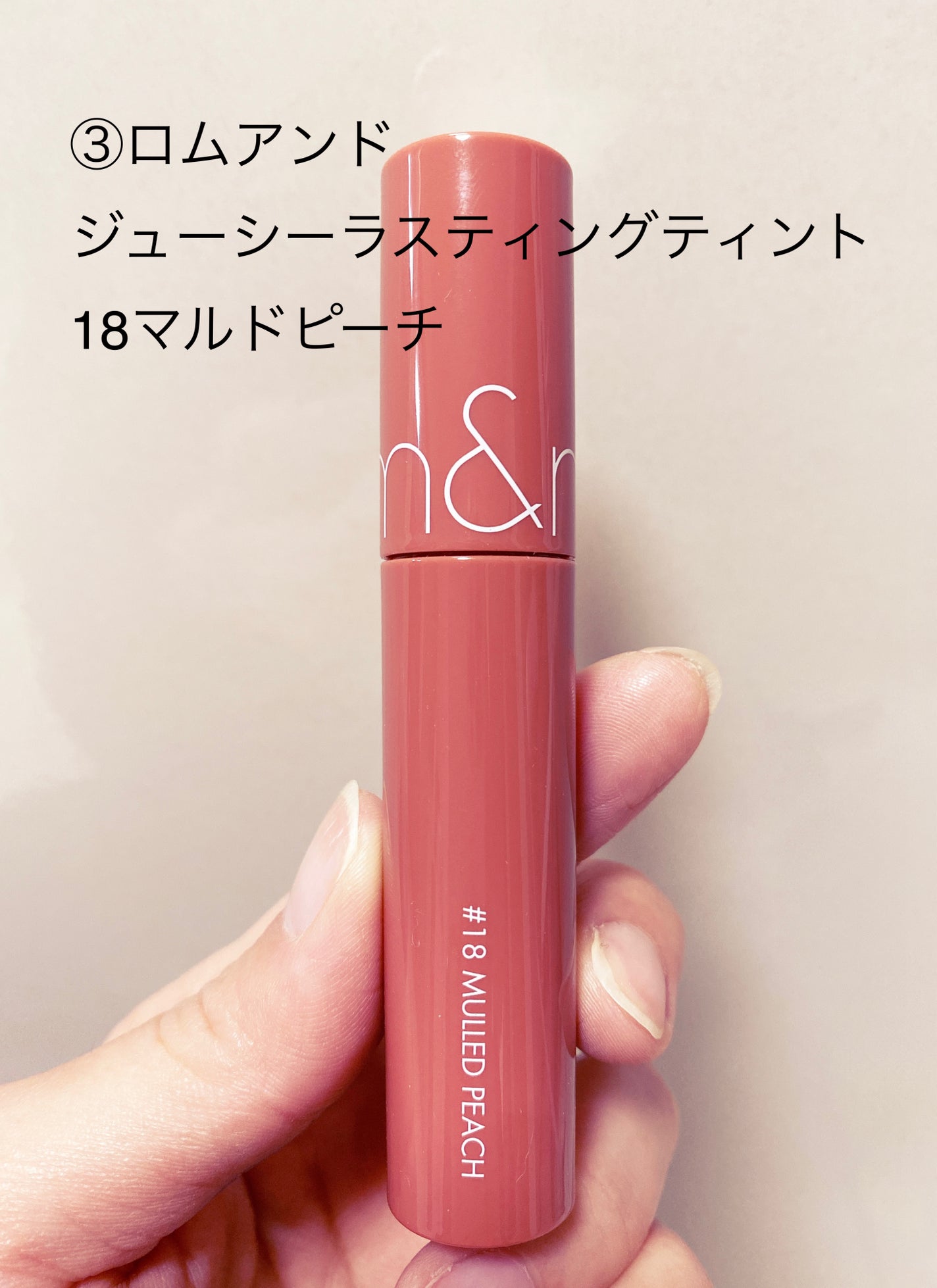 I.P.IライトマックスAPマスクEX/MEDIHEAL/シートマスク・パックを使ったクチコミ(4枚目)