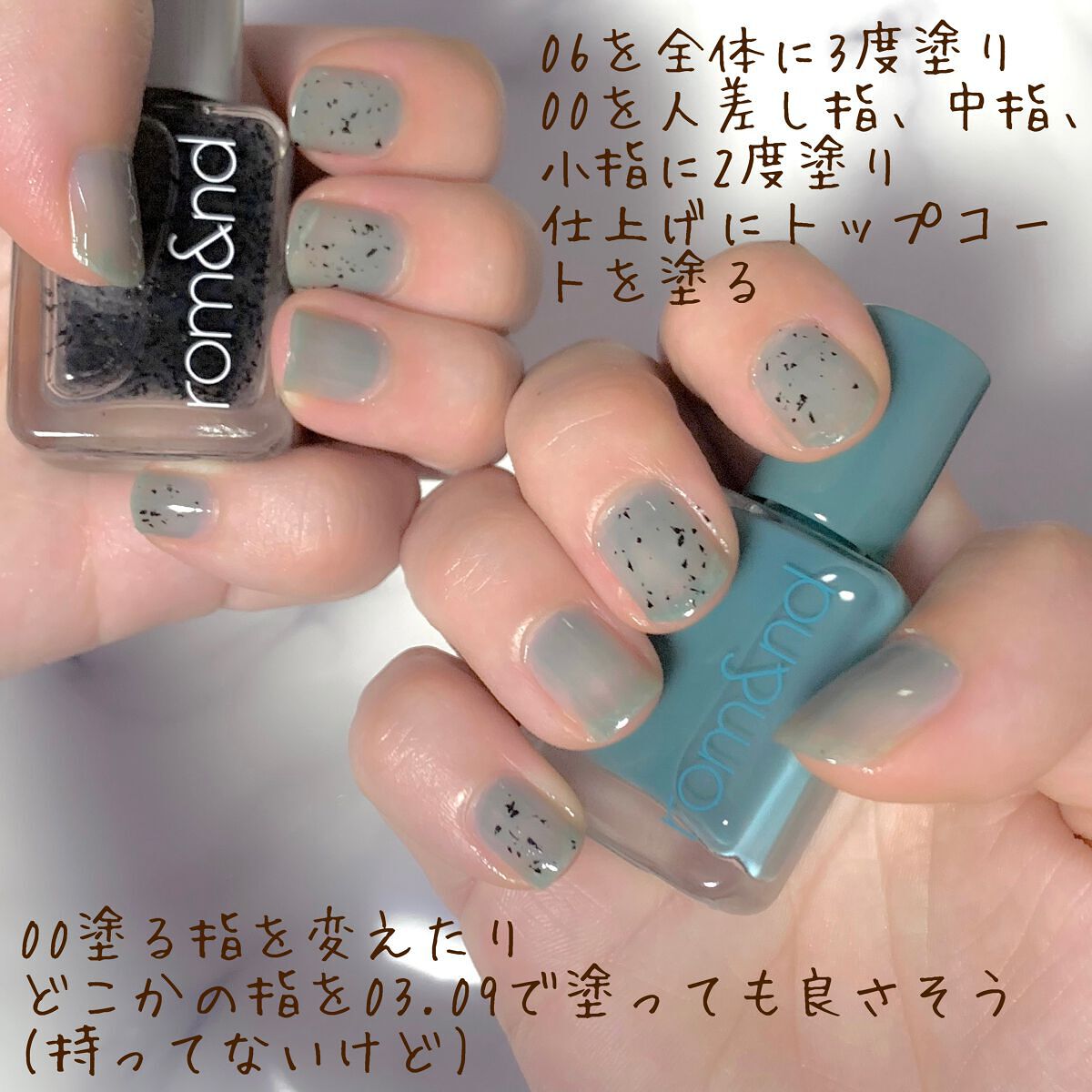 クイッククリスタルコートⅡ/ネイリスト/ネイルトップコートを使ったクチコミ(3枚目)