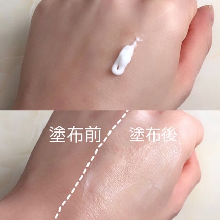 肌美精 ONE リンクルケア 密着濃厚アイクリーム/肌美精/アイケア・アイクリームを使ったクチコミ(2枚目)