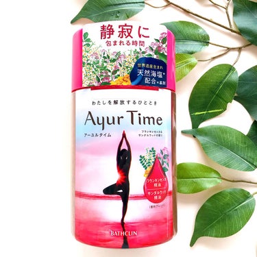 Ayur Time（アーユルタイム） フランキンセンス＆サンダルウッドの香り 720g/アーユルタイム/入浴剤を使ったクチコミ（1枚目）