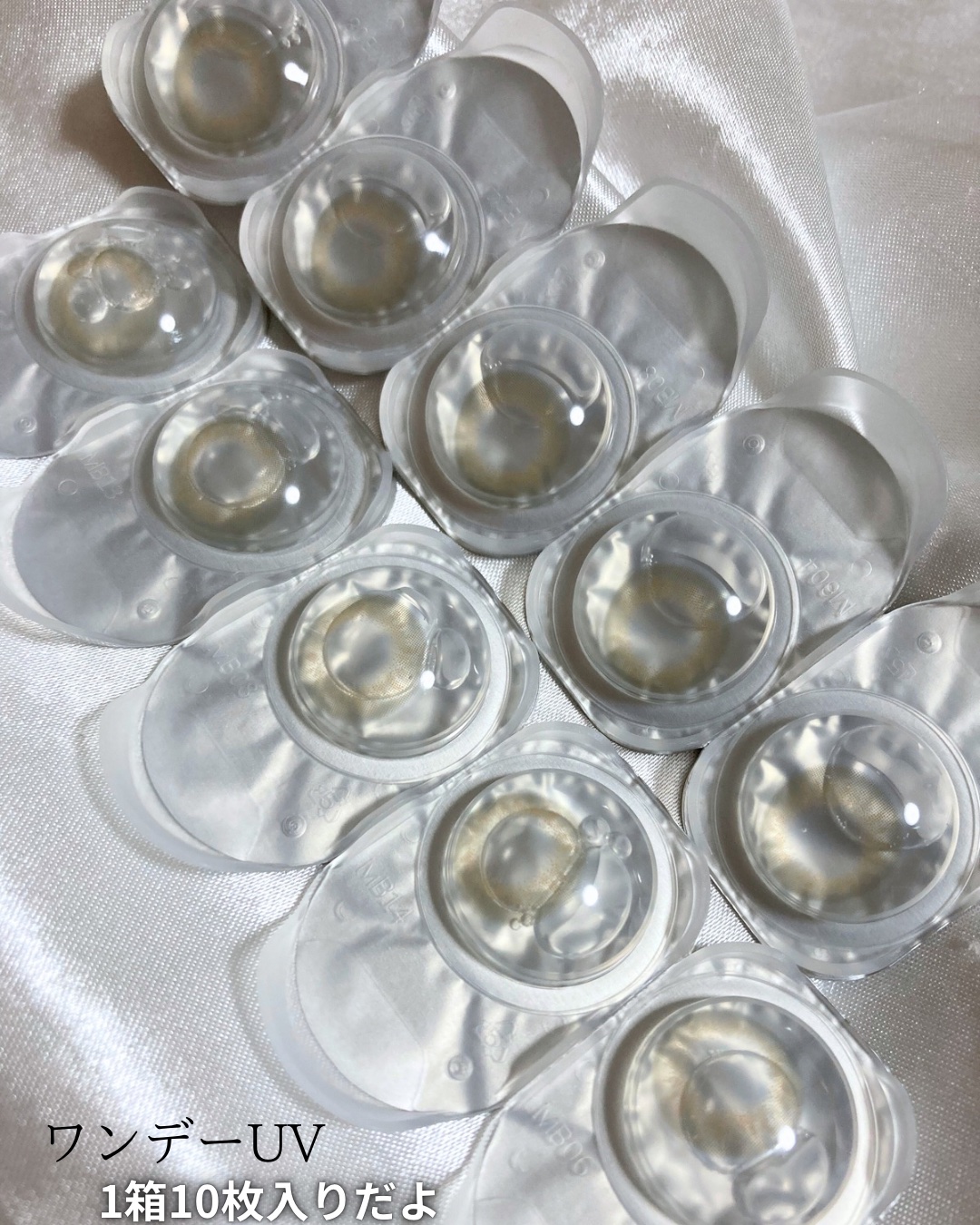 LaFORTE Lena 1day UV/LaFORTE/ワンデー（１DAY）カラコンを使ったクチコミ（2枚目）