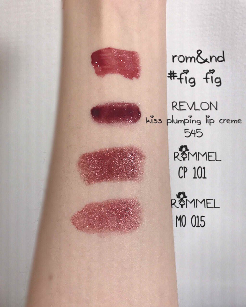 キス プランピング リップ クリーム/REVLON/リップクリームを使ったクチコミ（2枚目）