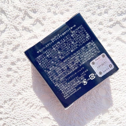 グリッター シャドウ カラー/rom&nd/グリッターを使ったクチコミ(8枚目)