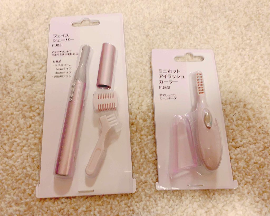 ミニホットアイラッシュカーラー/ニトリ/ホットビューラーを使ったクチコミ（2枚目）