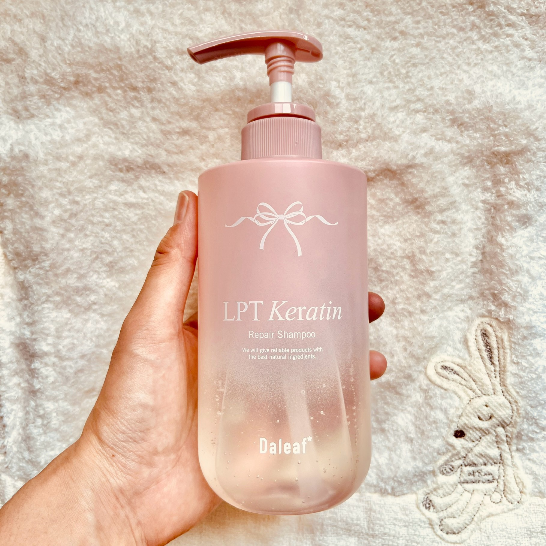 LPTケラチンリペアトリートメント/Daleaf/洗い流すヘアトリートメントを使ったクチコミ（2枚目）