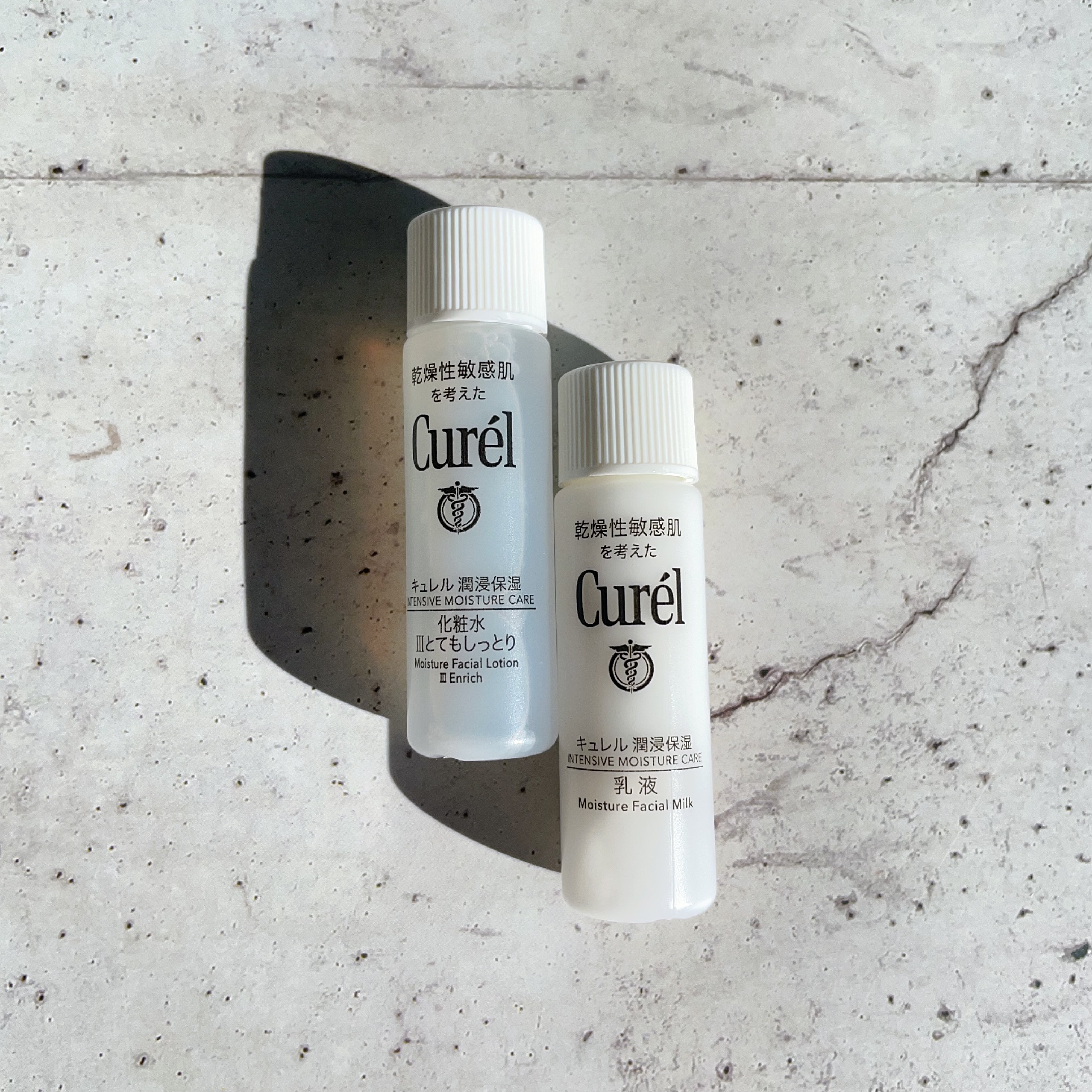 潤浸保湿 化粧水 III とてもしっとり/キュレル/化粧水を使ったクチコミ（3枚目）