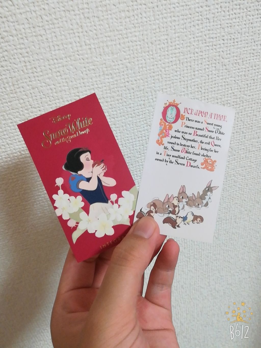 マイデスティニー/インテグレート/香水(レディース)を使ったクチコミ(3枚目)