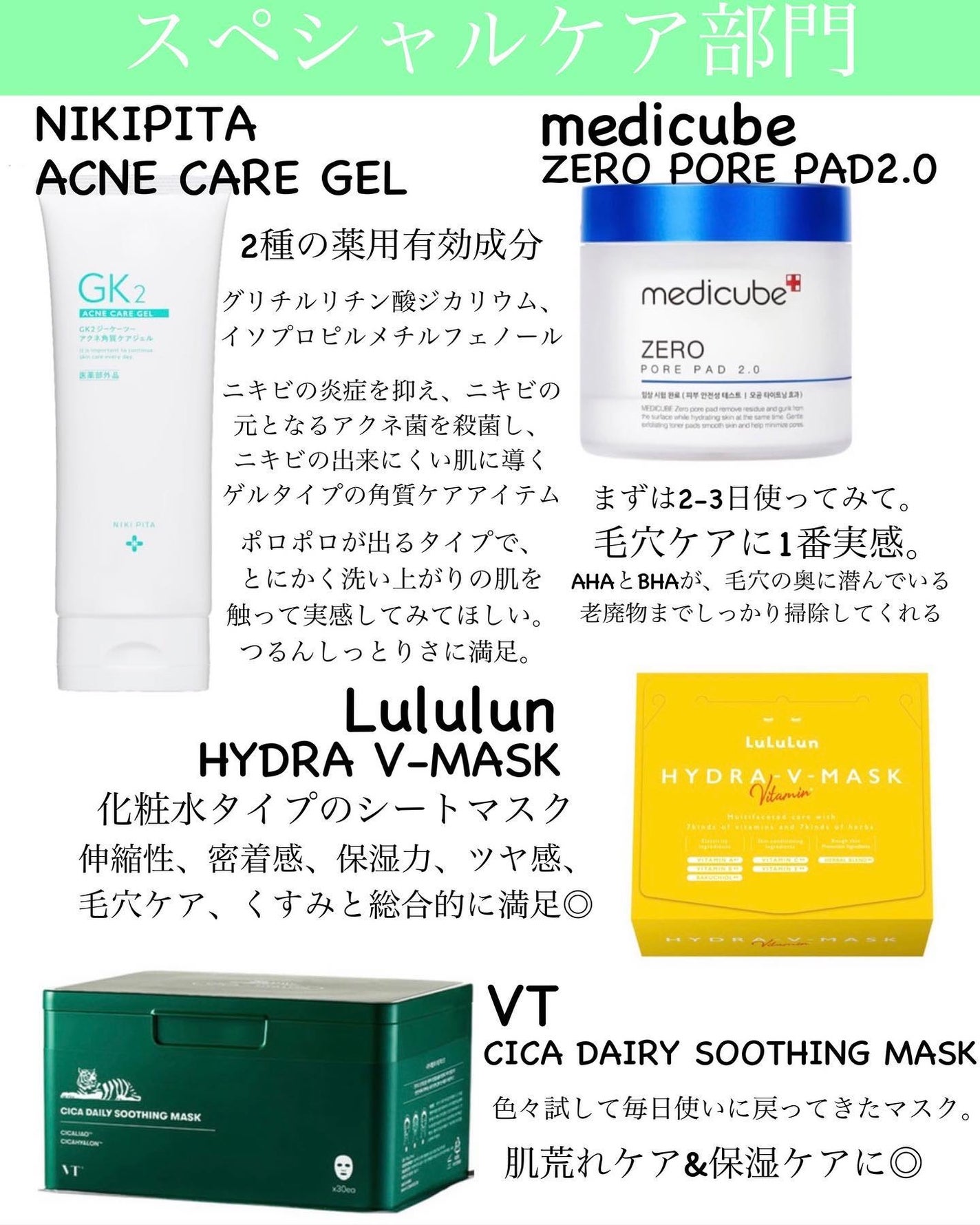 momoringo_5 on LIPS 「❤︎2023年BESTCOSME❤︎年末ですね☺️って事で今年..」(5枚目)