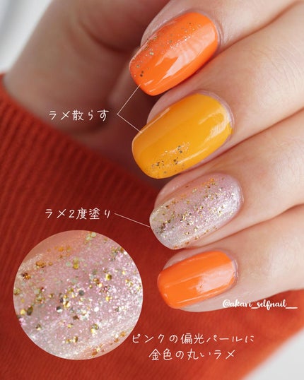 インフィニット シャイン プロステイ プライマー ベースコート/O・P・I/ネイルベースコートを使ったクチコミ(5枚目)