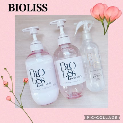 SS ビオリス ピュアレタッチ グロウヘア オイルインミスト/SSビオリス/アウトバストリートメントを使ったクチコミ(1枚目)