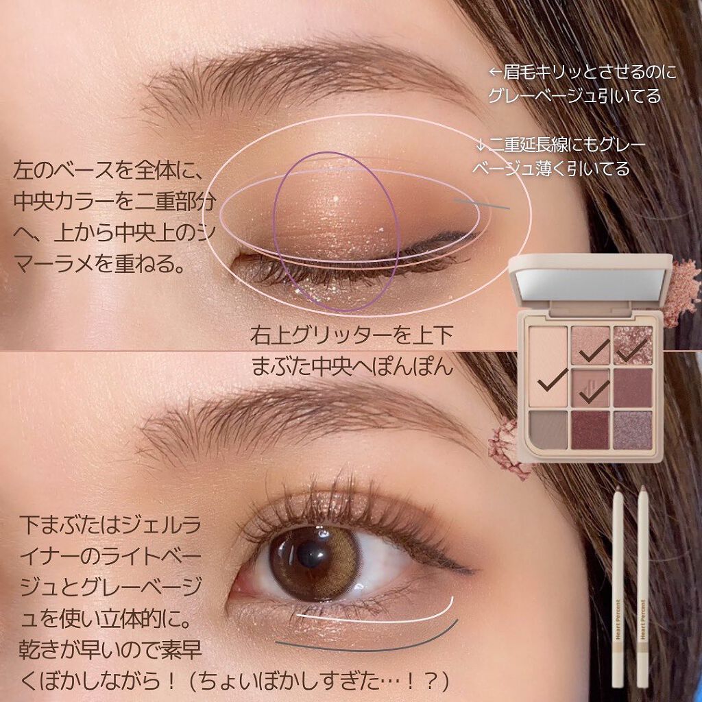 ボリューム&カールマスカラ アドバンストフィルム/ヒロインメイク/マスカラを使ったクチコミ(2枚目)