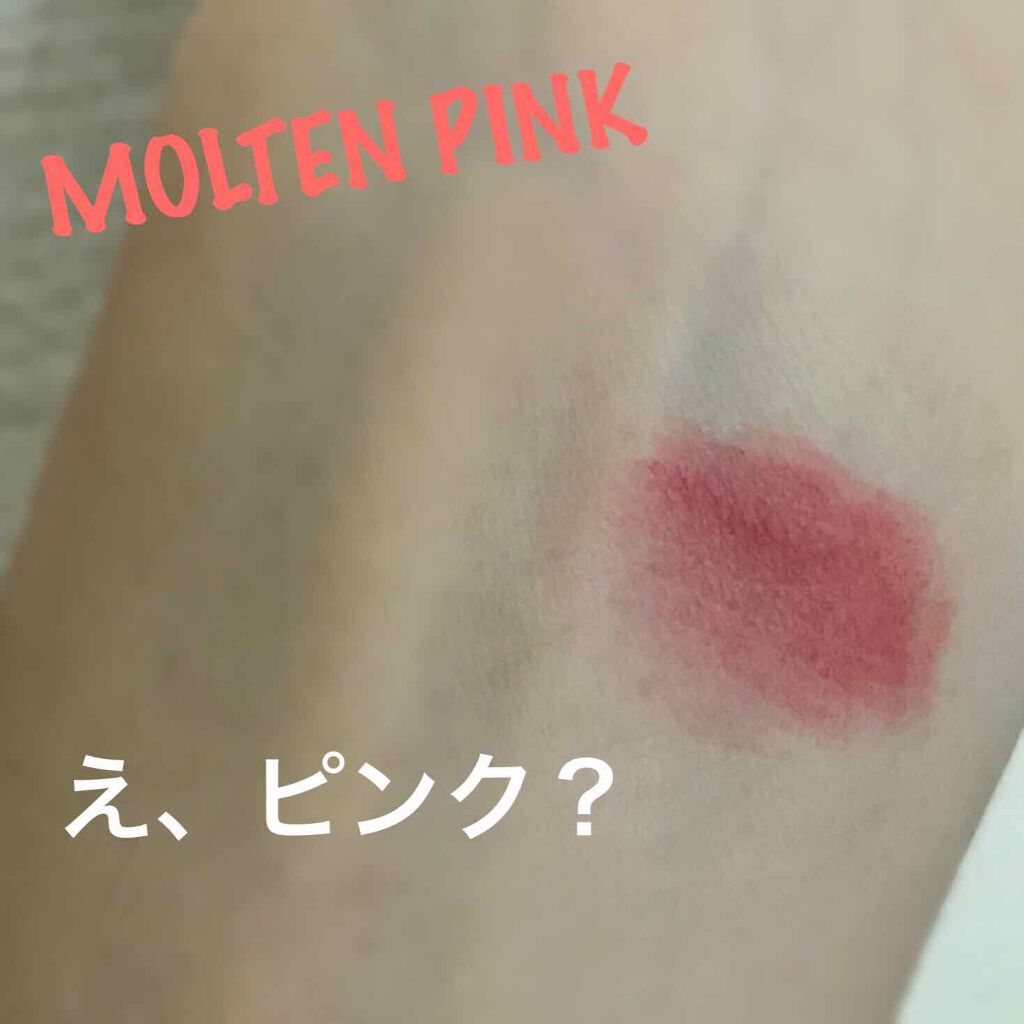 マッド マット リップ/CLIO/口紅を使ったクチコミ(2枚目)