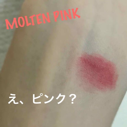 マッド マット リップ/CLIO/口紅を使ったクチコミ(2枚目)