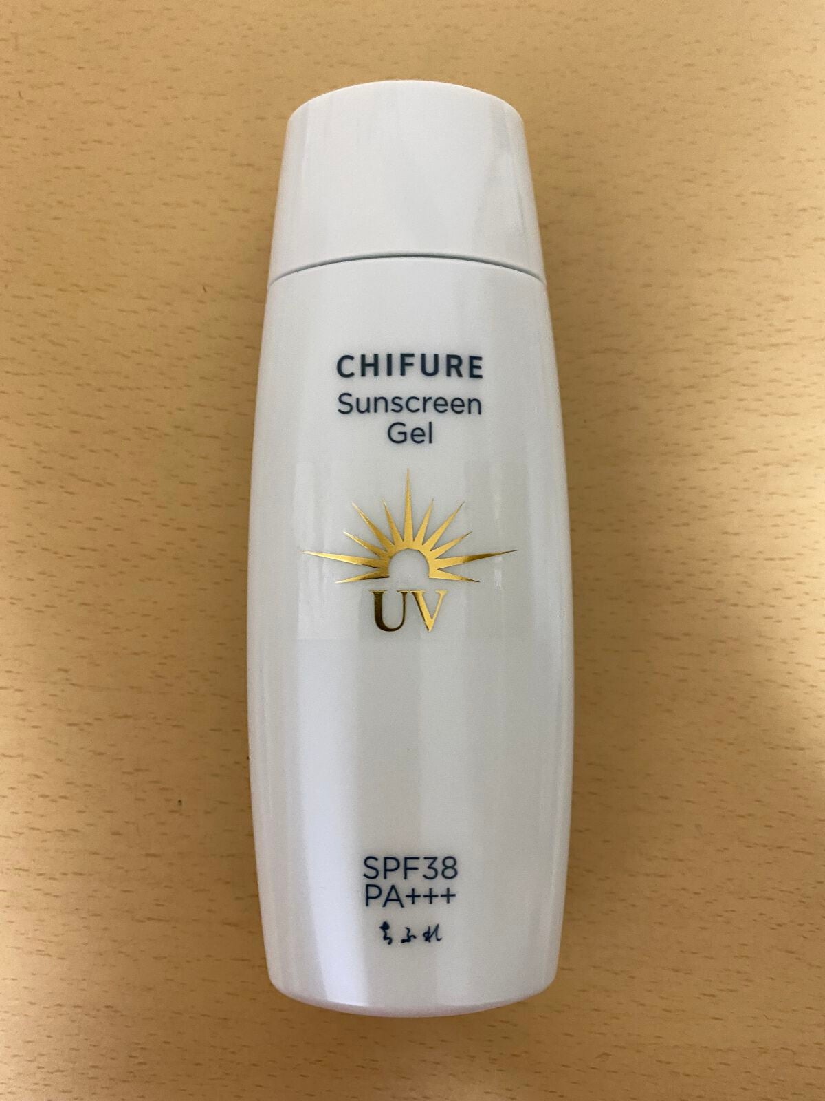 日やけ止め ジェル UV/ちふれ/日焼け止めジェルを使ったクチコミ(3枚目)