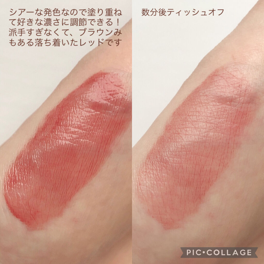 ルージュ アリュール ラック 75 フィデリテ/CHANEL/口紅を使ったクチコミ（3枚目）