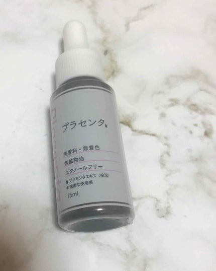 D濃密美容液 プラセンタ/DAISO/美容液を使ったクチコミ(1枚目)