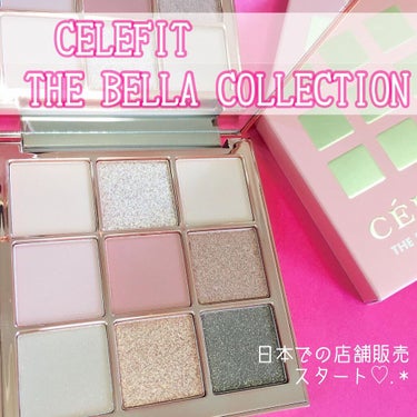 The Bella collection eyeshadow palette/CELEFIT/アイシャドウパレットを使ったクチコミ（1枚目）