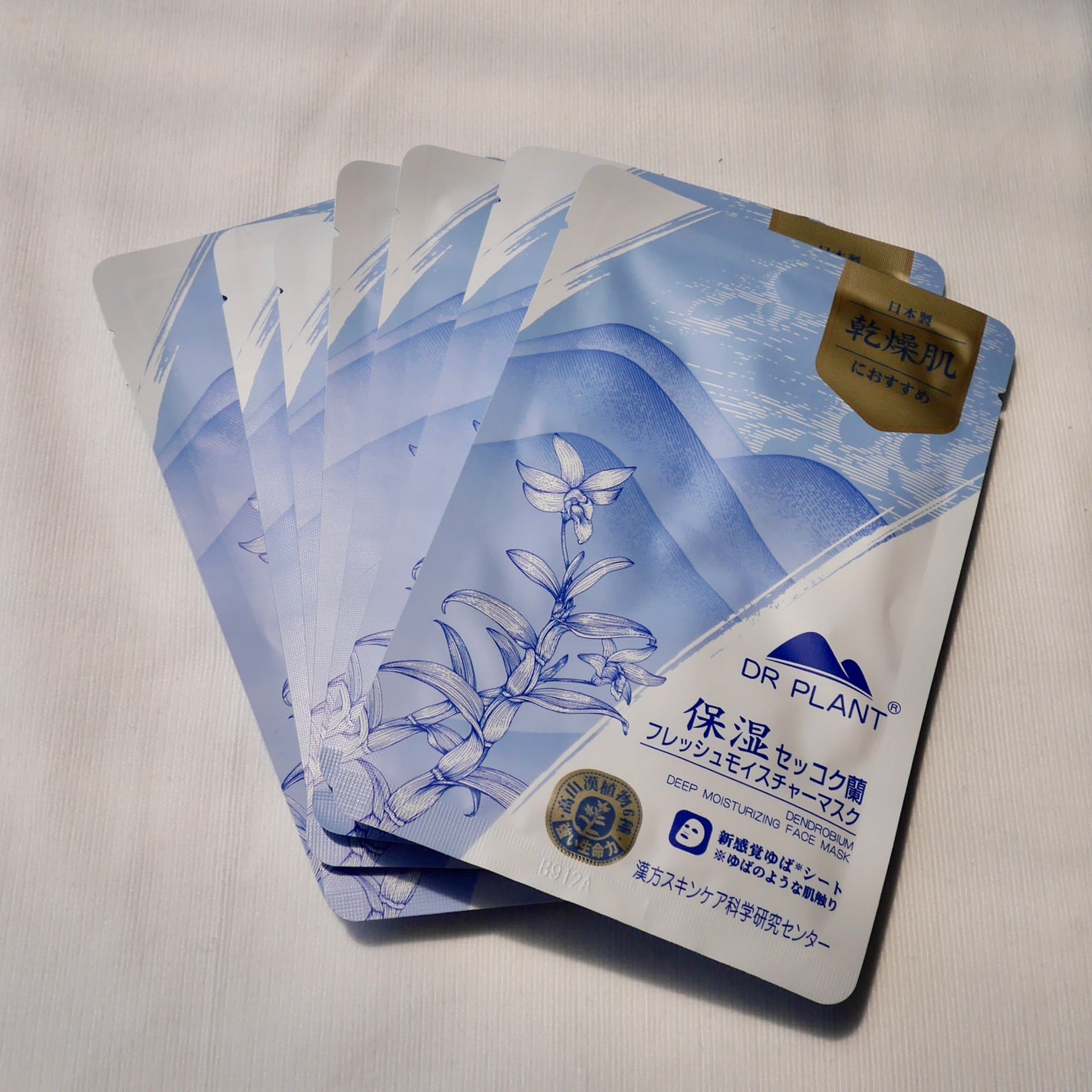 セッコク蘭フレッシュモイスチャーマスク/DR PLANT/シートマスク・パックを使ったクチコミ(1枚目)