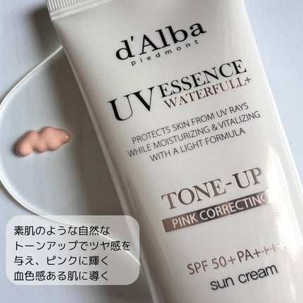 ダルバ ウォータフル トーンアップ サンクリーム(パープル)/ダルバ/日焼け止めクリームを使ったクチコミ(3枚目)