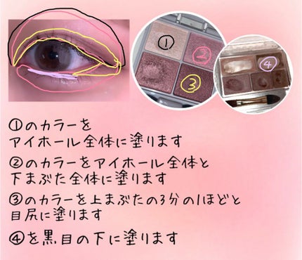 トゥインクルグリッター/VAVI MELLO/グリッターを使ったクチコミ(2枚目)