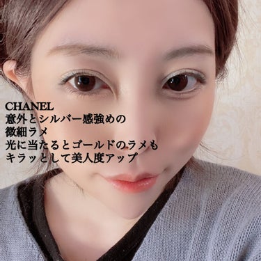 オンブル プルミエール プードゥル 38 ティタン/CHANEL/パウダーアイシャドウの画像