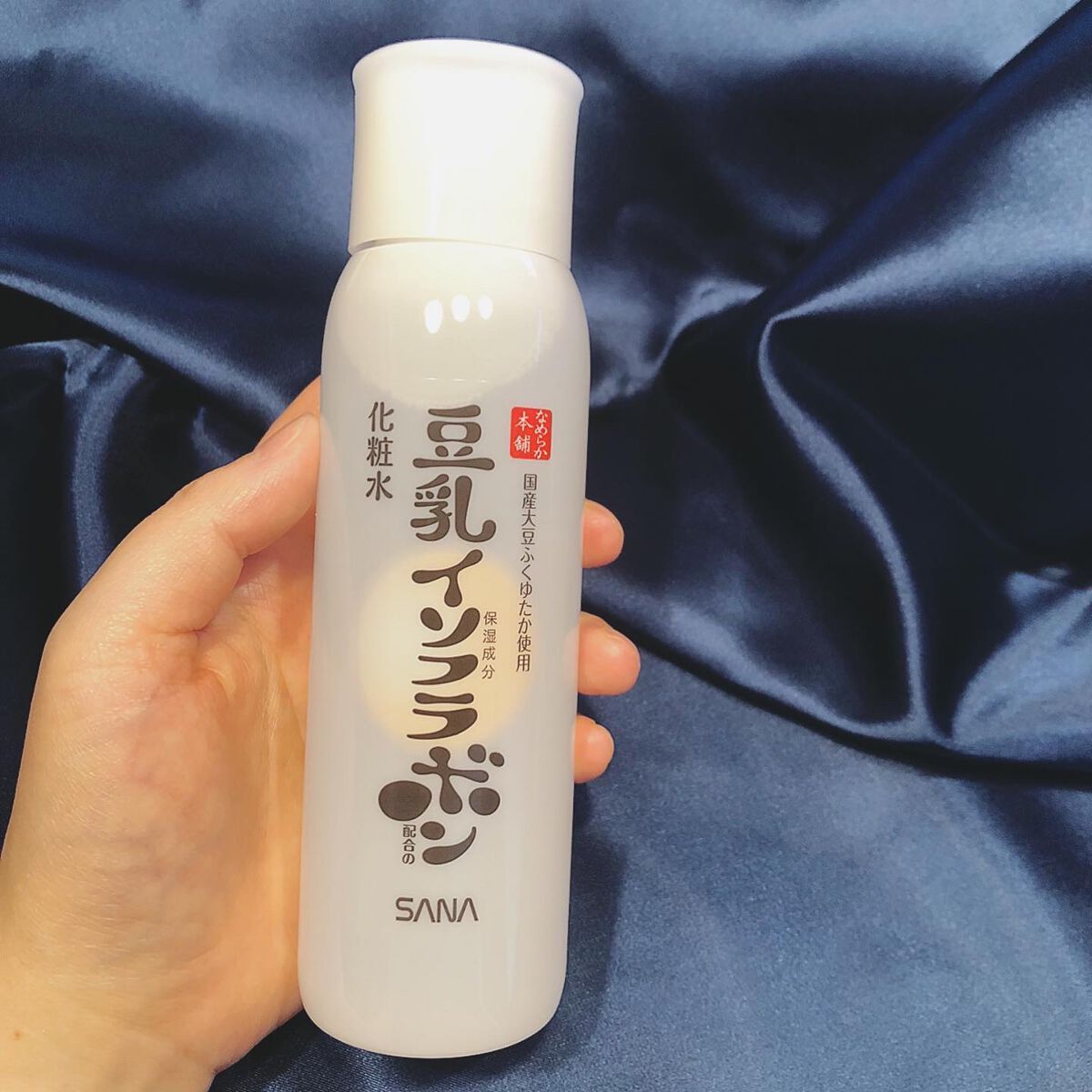 化粧水 NC/なめらか本舗/化粧水を使ったクチコミ(2枚目)