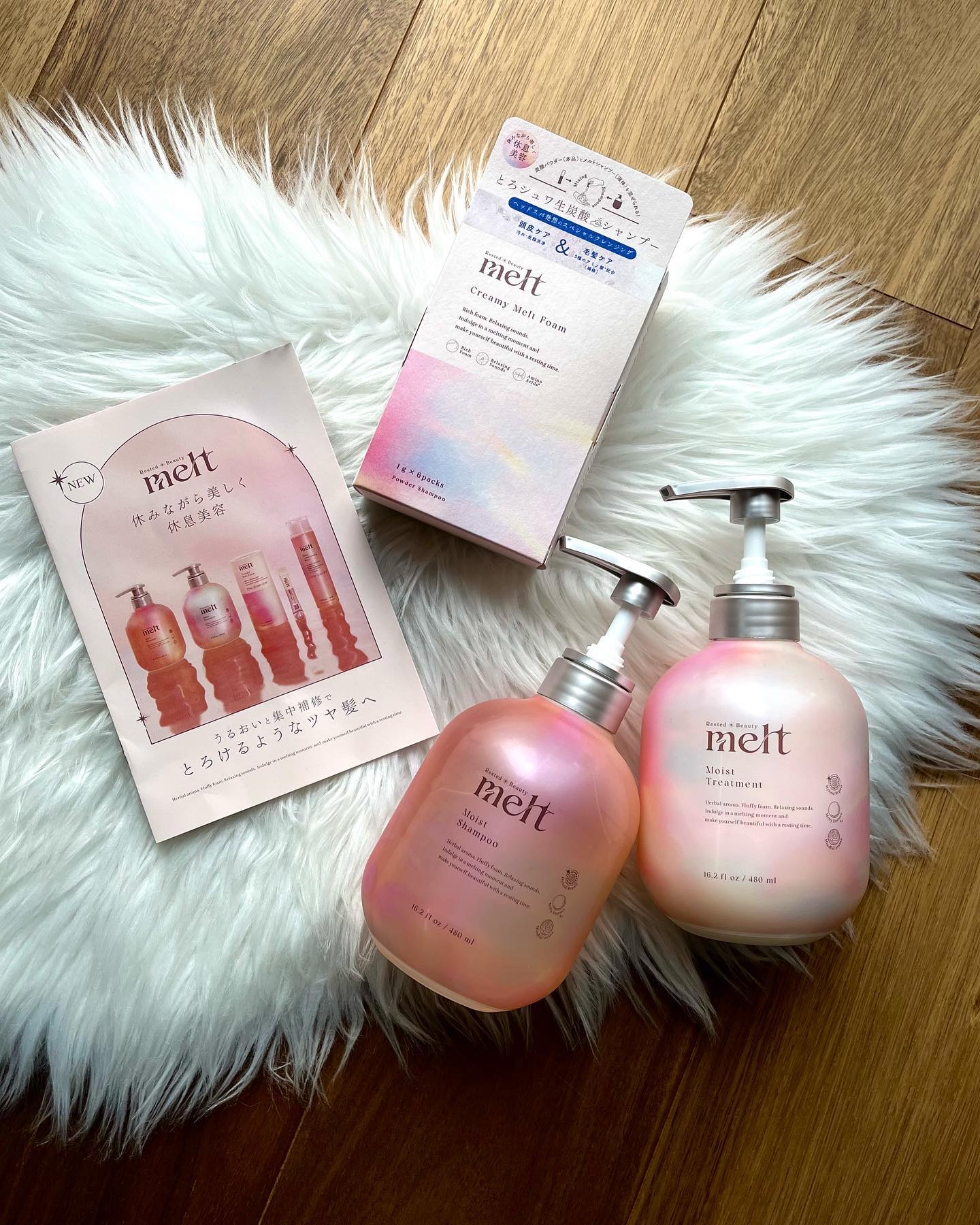 メルト モイストシャンプー／トリートメント/melt/市販シャンプーを使ったクチコミ（1枚目）