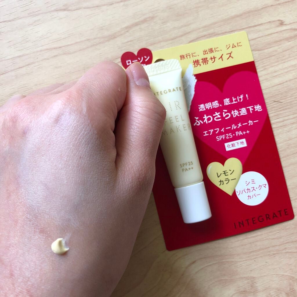 ミネラルベース CC/インテグレート/CCクリームを使ったクチコミ(3枚目)