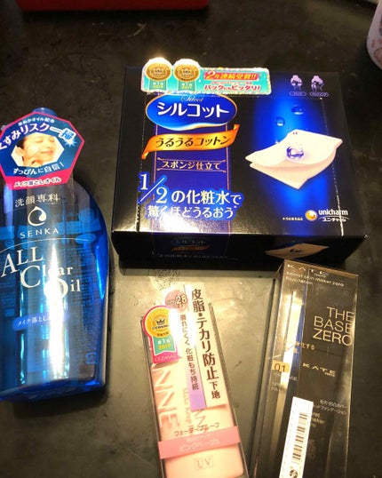 を使ったクチコミ(1枚目)