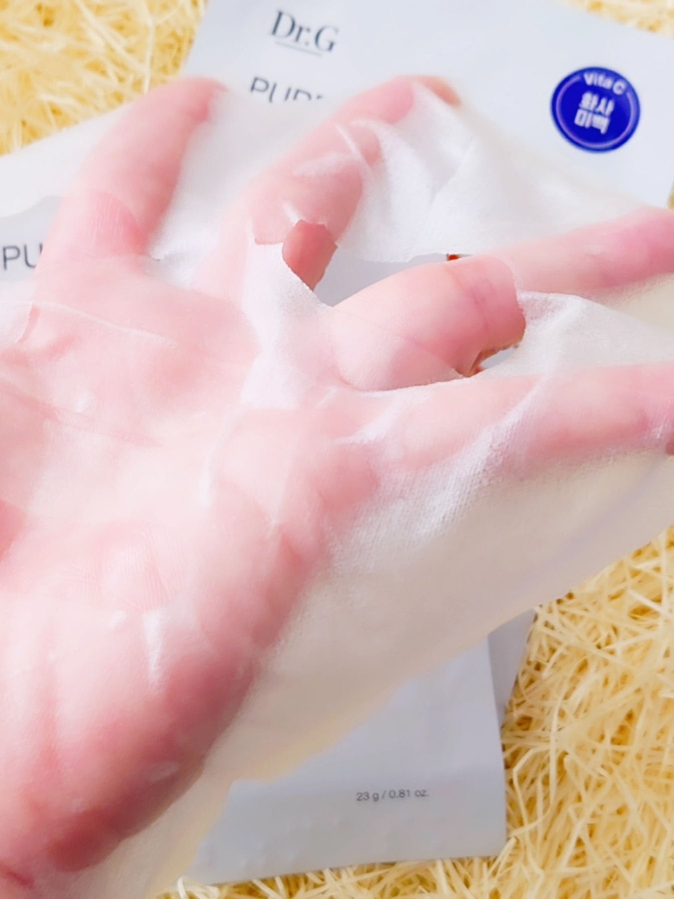 ドクタージー ピュア ビタミンC ブライトニングマスク/Dr.G/シートマスク・パックを使ったクチコミ(6枚目)