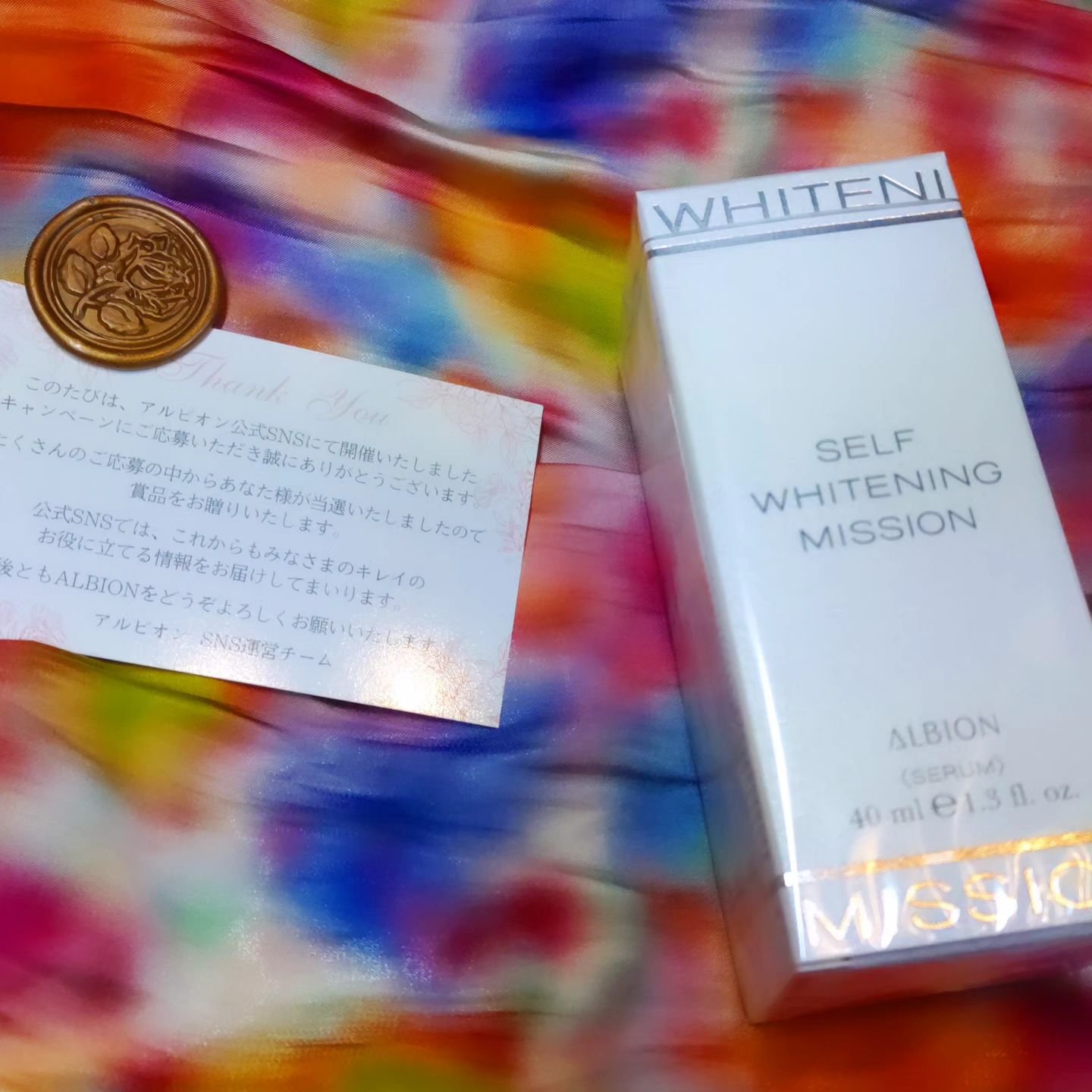 セルフホワイトニング ミッション/ALBION/美容液を使ったクチコミ（2枚目）