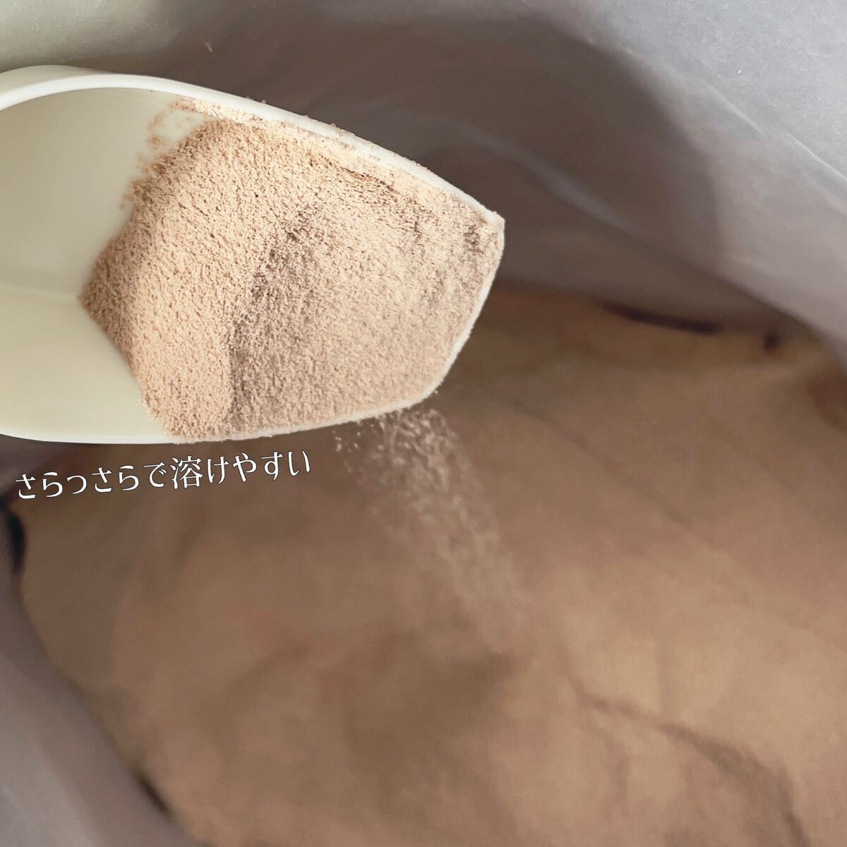 マリネスプロテイン(リッチチョコレートフレーバー)/mariness/その他プロテインを使ったクチコミ（3枚目）