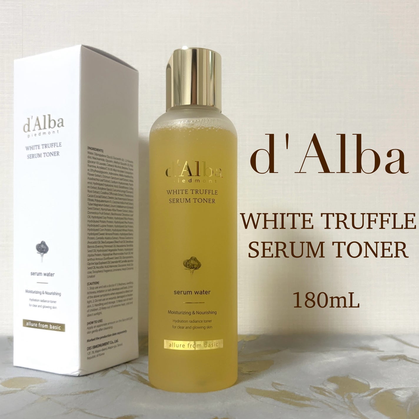 ビタトーニングセラムトナー/ダルバ/化粧水を使ったクチコミ(1枚目)