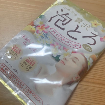 贅沢泡とろ 入浴料 プルメリアガーデンの香り/お湯物語/入浴剤を使ったクチコミ(3枚目)