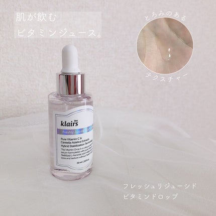 リッチモイストスージングクリーム(80ml)/Klairs/フェイスクリームを使ったクチコミ(3枚目)