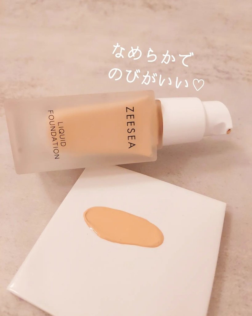 化粧崩れ対策 リキッドファンデーション 02/ZEESEA/リキッドファンデーションを使ったクチコミ（3枚目）