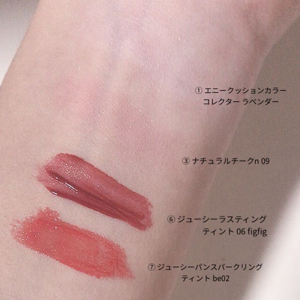 【旧品】マシュマロフィニッシュパウダー/キャンメイク/プレストパウダーを使ったクチコミ（2枚目）