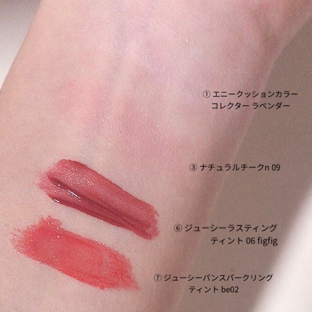 【旧品】マシュマロフィニッシュパウダー/キャンメイク/プレストパウダーを使ったクチコミ(2枚目)