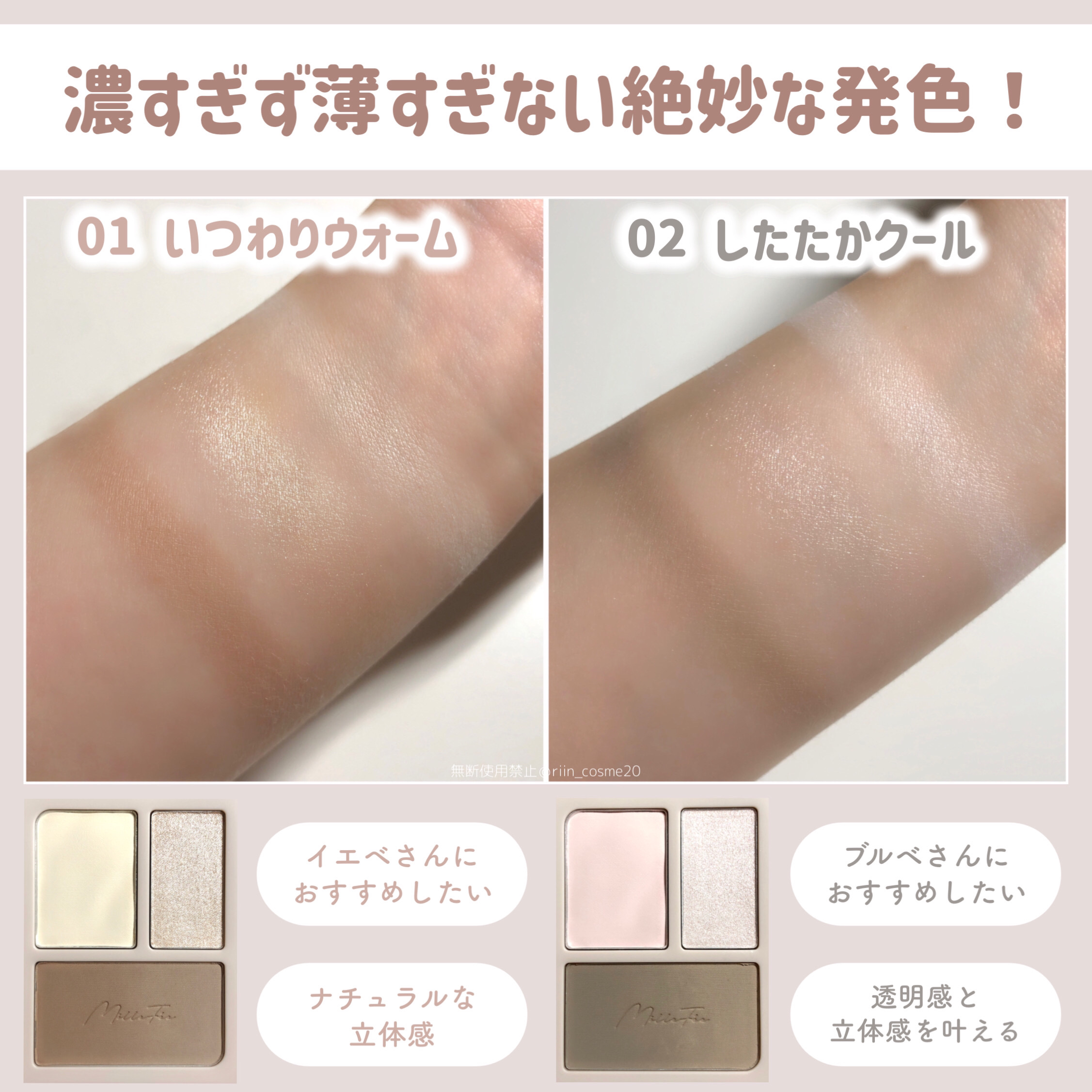 ちびパフ/MilleFée/パフ・スポンジを使ったクチコミ（3枚目）